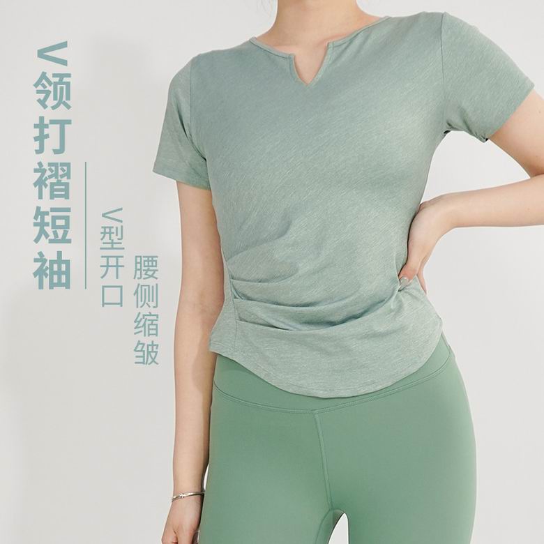 Lululemon DS280V S-XL 4C ngc (2)